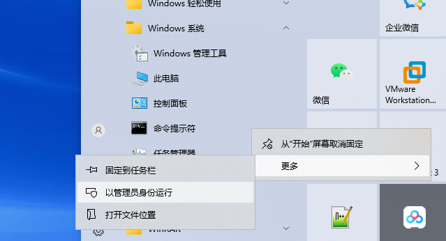 file